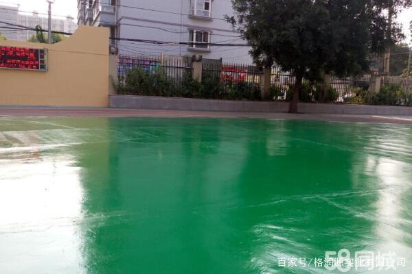西宁 地坪漆翻新维修